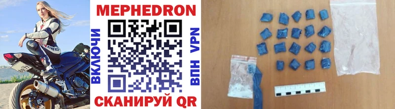 Какие есть наркотики Красноярск Конопля  A-PVP  Псилоцибиновые грибы  АМФ  Меф  ТГК  КОКАИН  Гашиш 