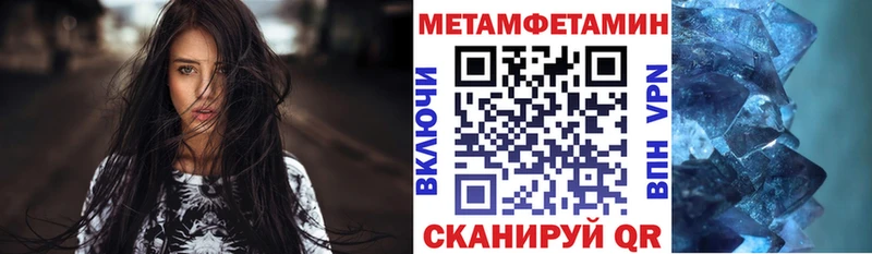 АМФ 98% Красноярск