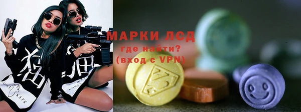 ешки Алзамай
