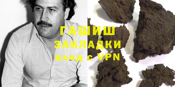 ешки Алзамай