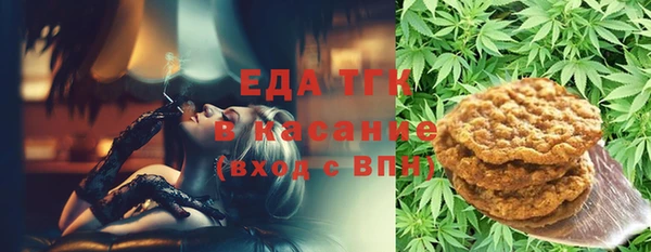 ешки Алзамай
