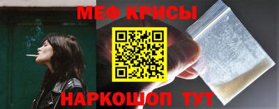 сатива Гусев