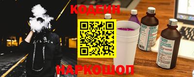 кокс Гусиноозёрск