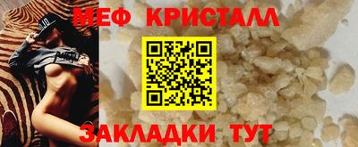 кокс Гусиноозёрск