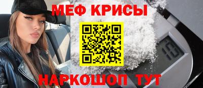 сатива Гусев