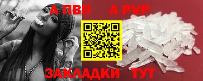 сатива Гусев