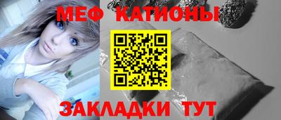 экстази Гусь-Хрустальный