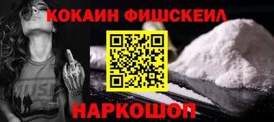 кокс Гусиноозёрск