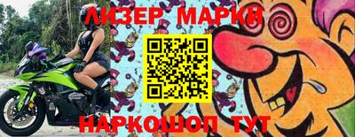 кокс Гусиноозёрск