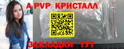 сатива Гусев