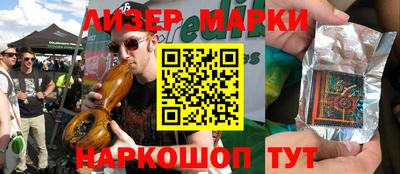 кокс Гусиноозёрск