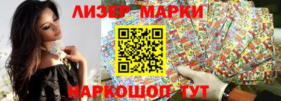 кокс Гусиноозёрск