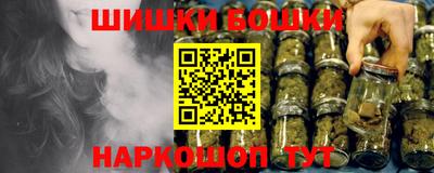 экстази Гусь-Хрустальный