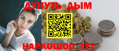 экстази Гусь-Хрустальный