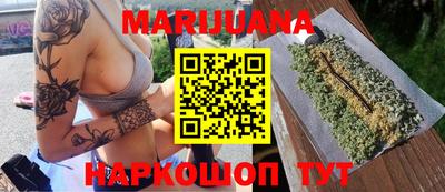 экстази Гусь-Хрустальный