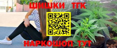 кокс Гусиноозёрск