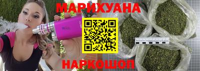 экстази Гусь-Хрустальный