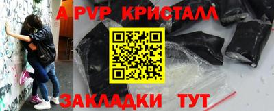 кокс Гусиноозёрск