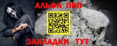 экстази Гусь-Хрустальный