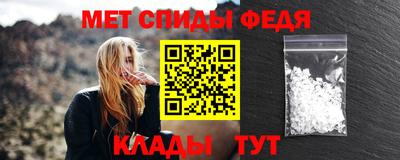 экстази Гусь-Хрустальный