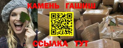 экстази Гусь-Хрустальный