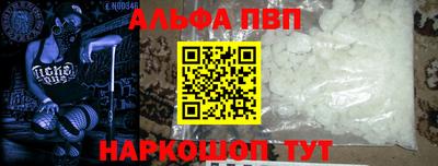 сатива Гусев