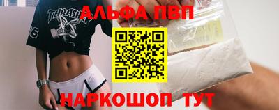 кокс Гусиноозёрск