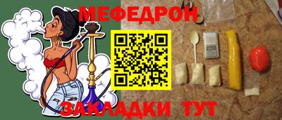экстази Гусь-Хрустальный