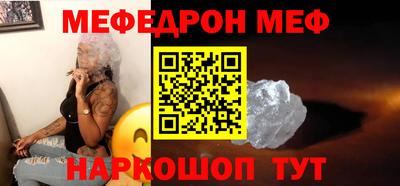 экстази Гусь-Хрустальный