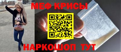 сатива Гусев