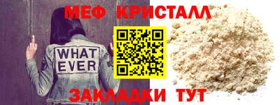PSILOCYBIN Ефремов