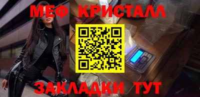 кокс Гусиноозёрск