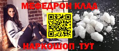 сатива Гусев