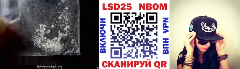 LSD-25 экстази кислота  Красноярск 