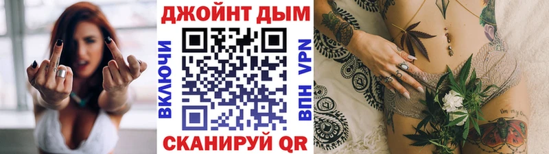 Бошки Шишки Bruce Banner  хочу наркоту  Красноярск 